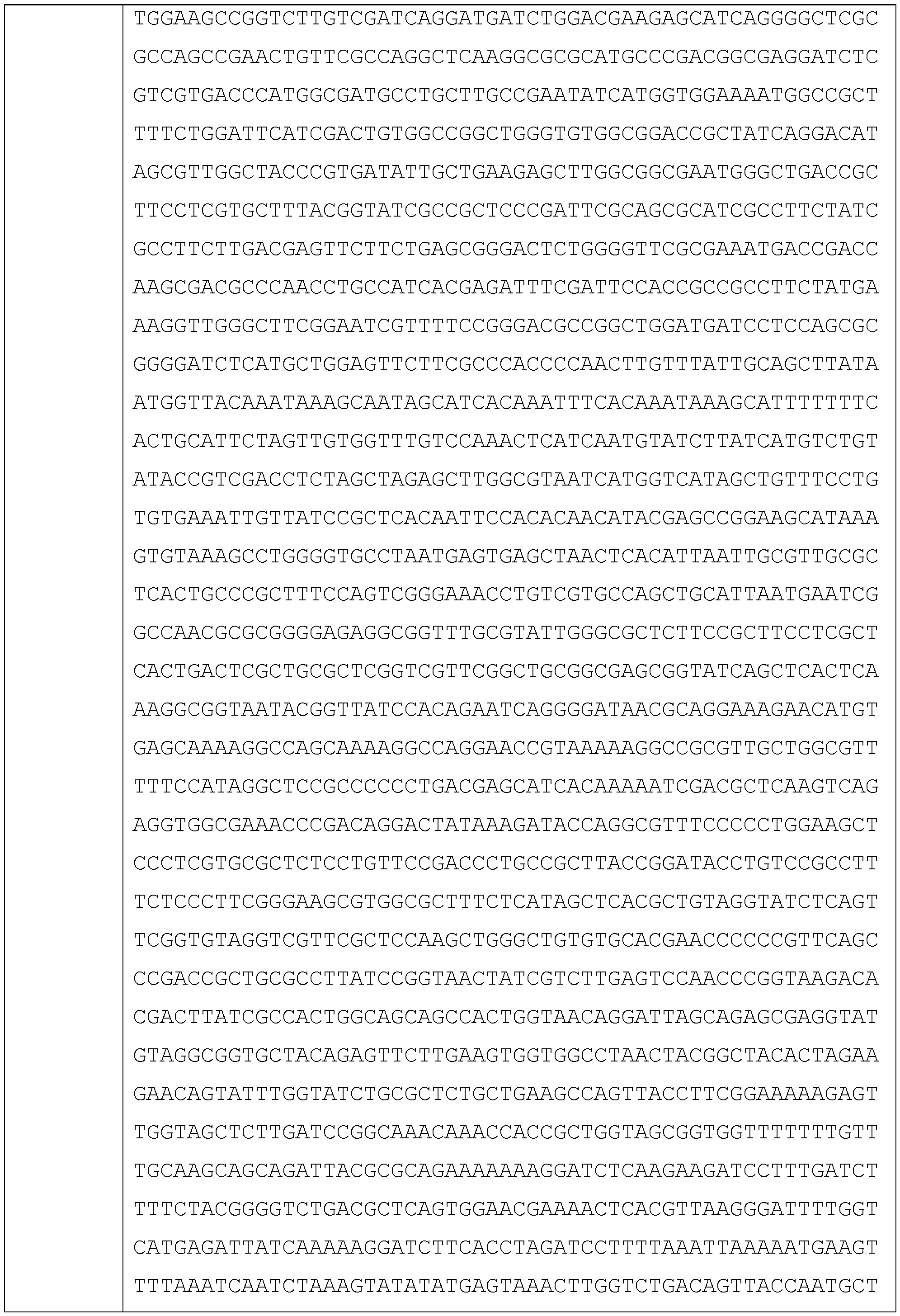 Figure imgf000234_0001