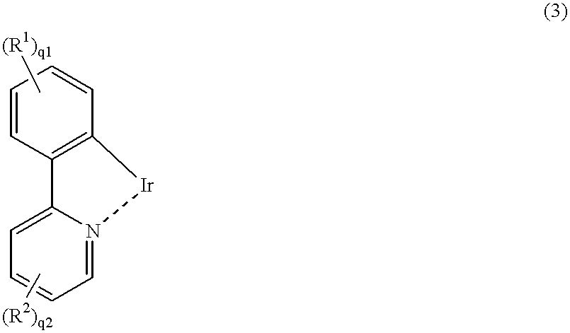 Figure US20010019782A1-20010906-C00017