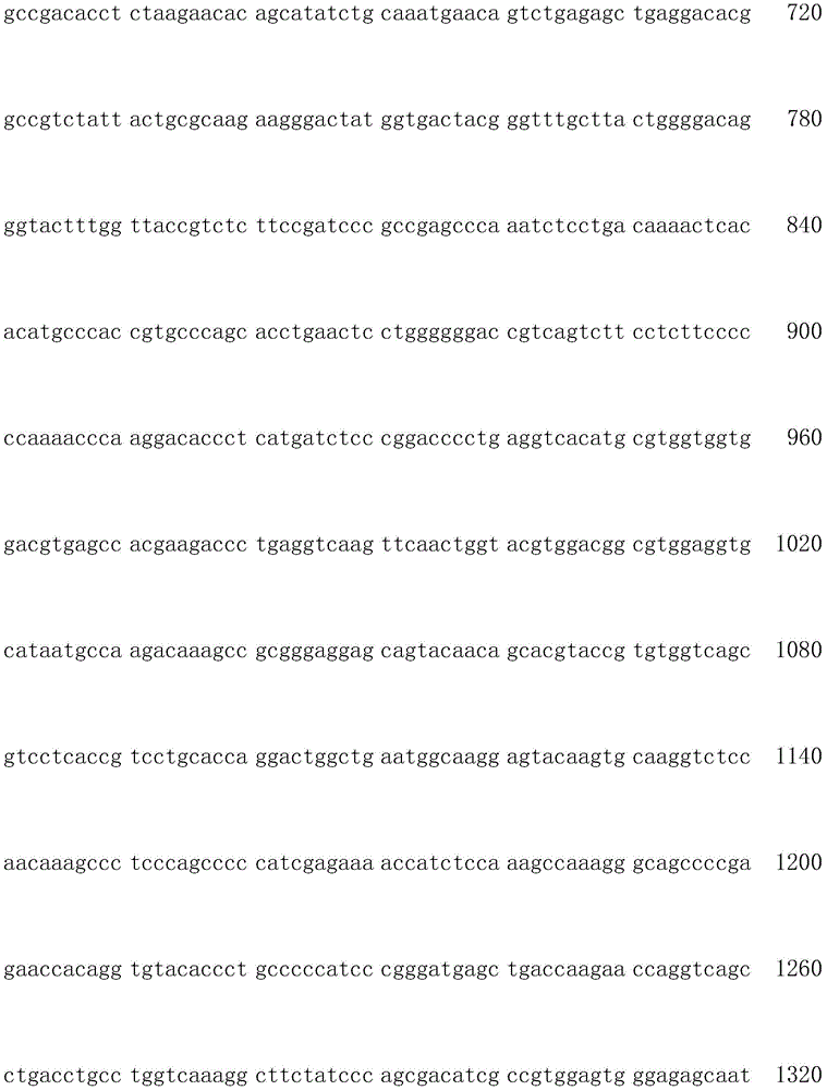 Figure IDA0001029117050000111