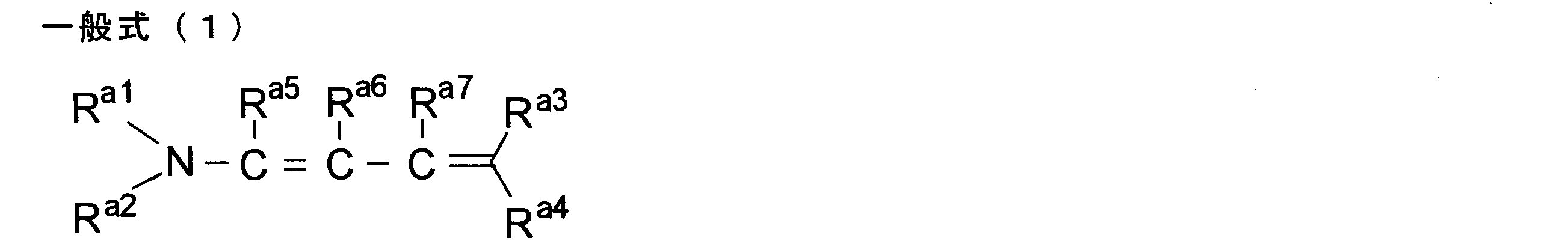 Figure JPOXMLDOC01-appb-C000001