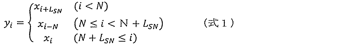 Figure 0007287950000001