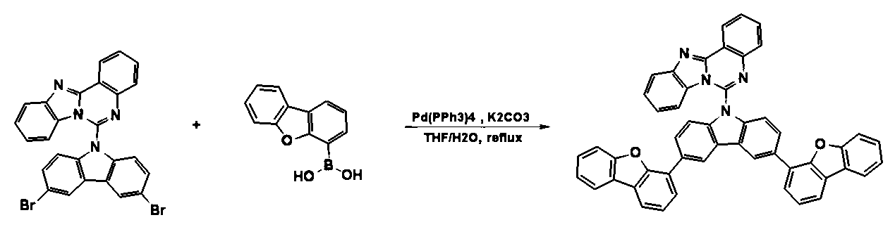 Figure 112016053739277-pat00201