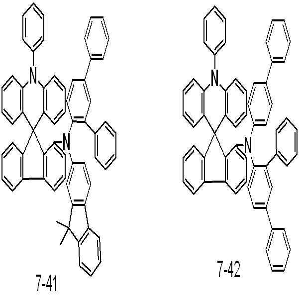 Figure 112018021802758-pat00239