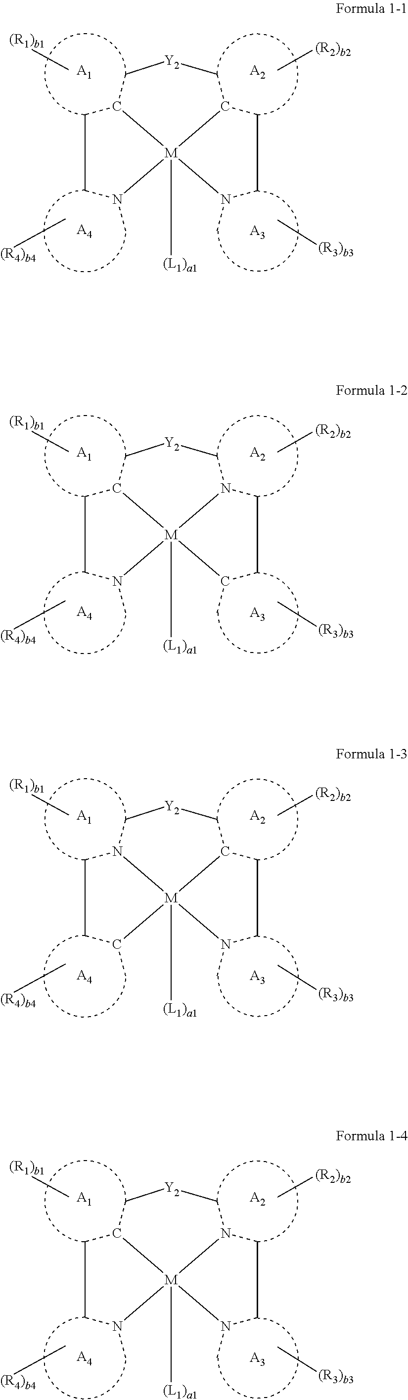 Figure US20160013431A1-20160114-C00108