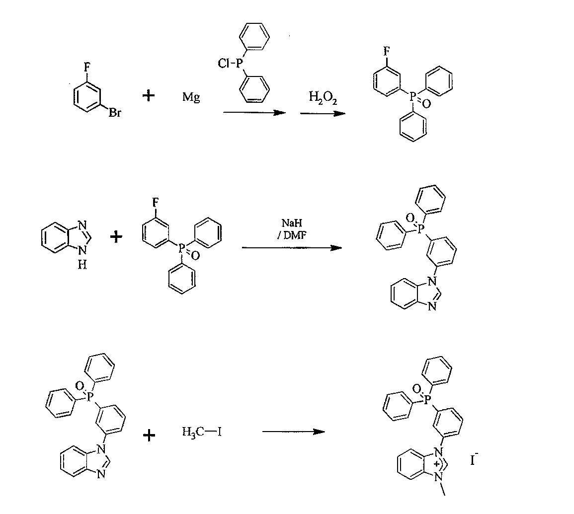 Figure 112012021258027-pct00042