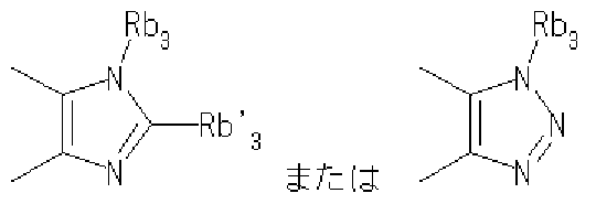 Figure imgf000135_0002