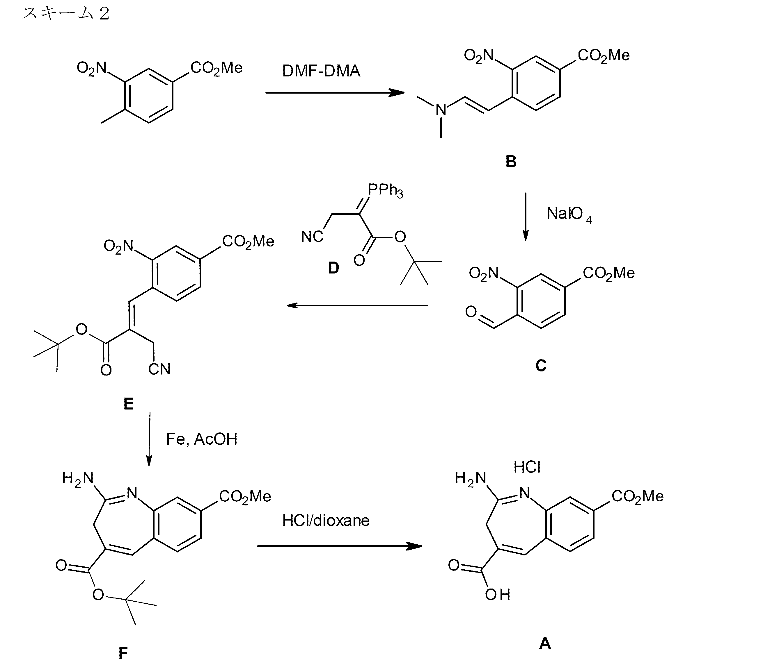 Figure 0007022702000012