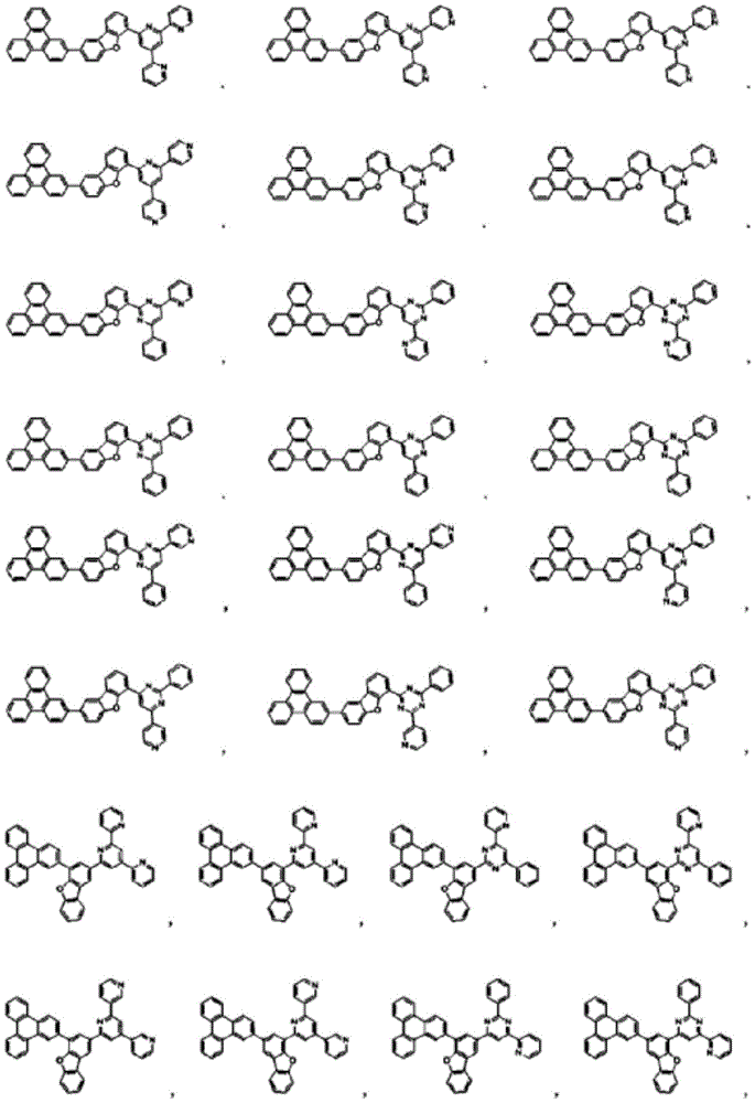 Figure FDA0002816385250000061