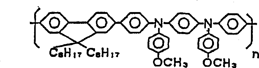 Figure A0080098700363