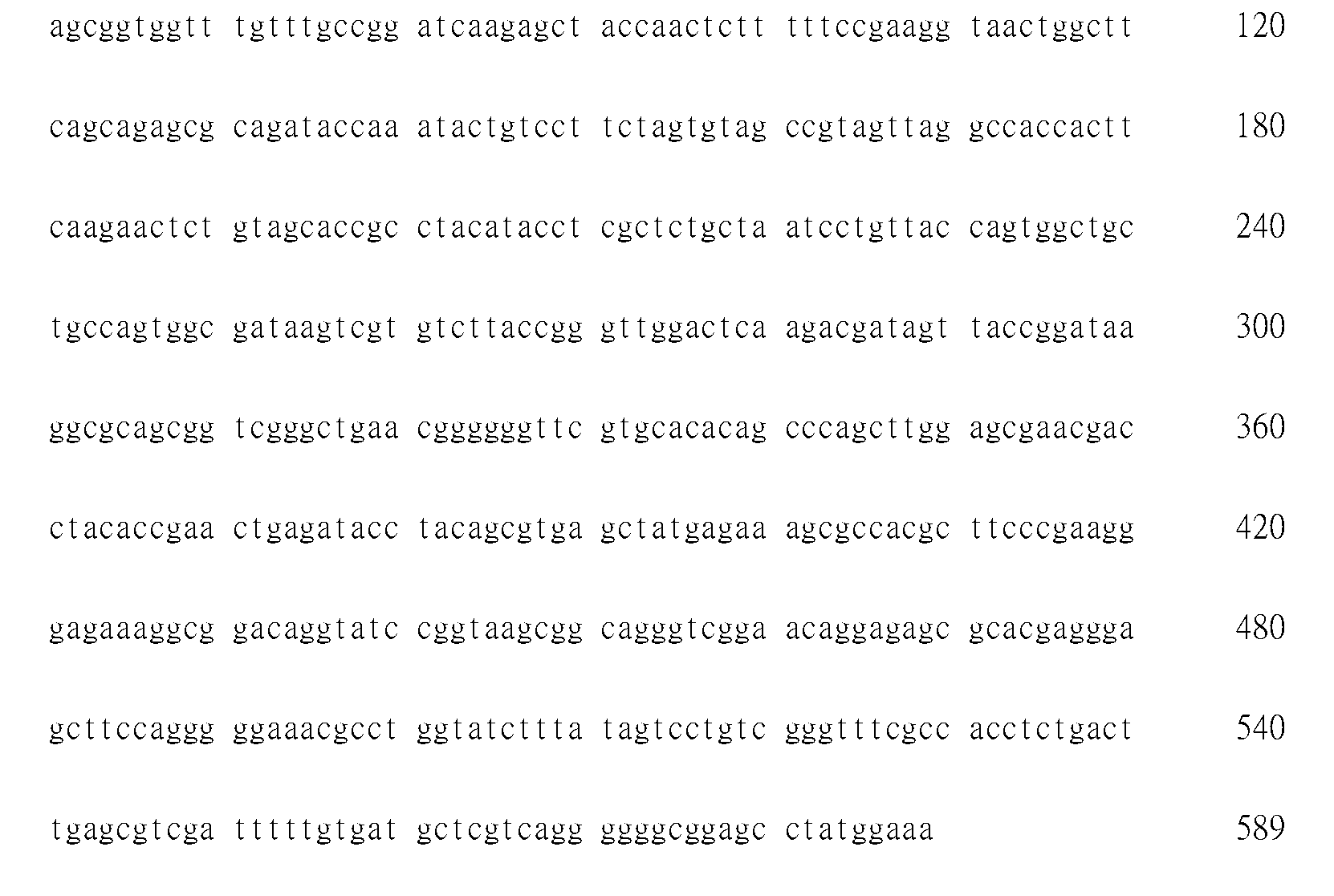 Figure 107100972-A0305-02-0124-20