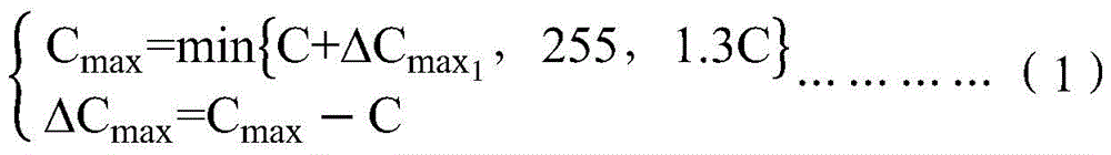 Figure BDA0001764557020000081