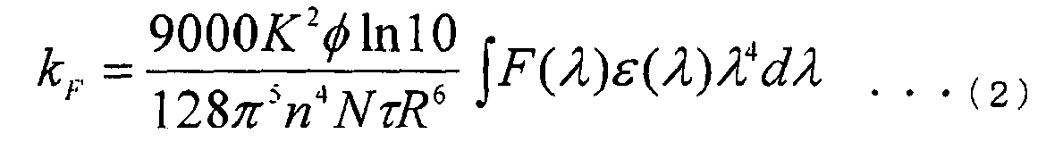 Figure 112020034093005-pat00003