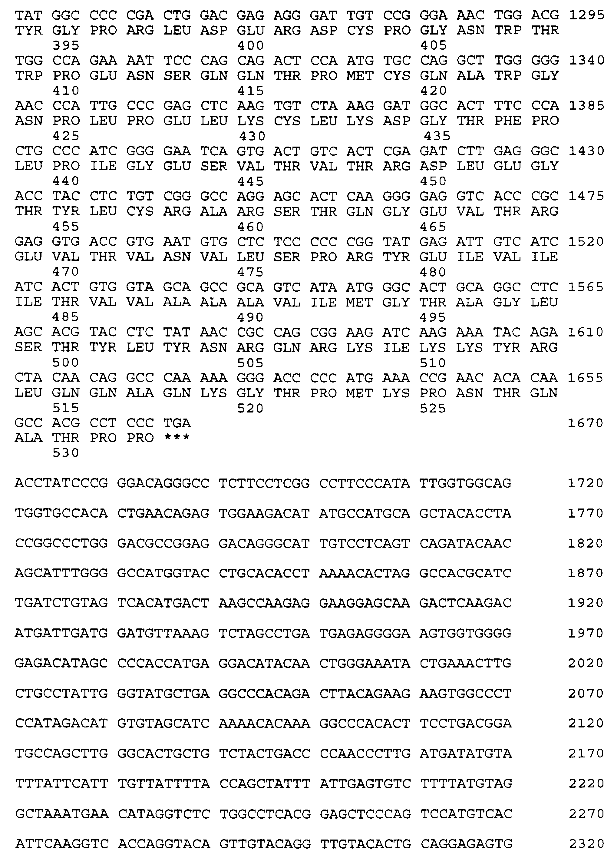 Figure imgf000079_0001