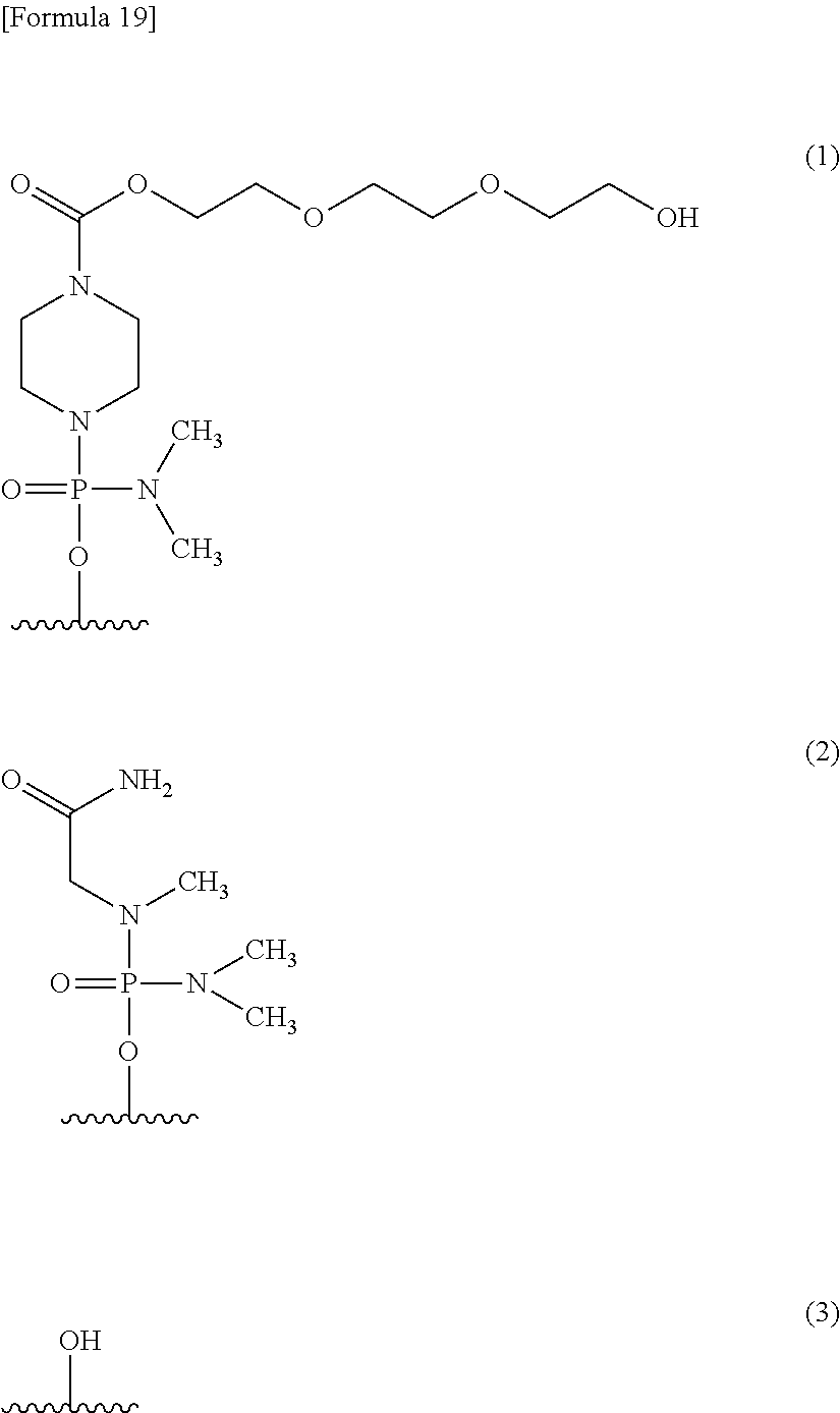 Figure US11781140-20231010-C00023
