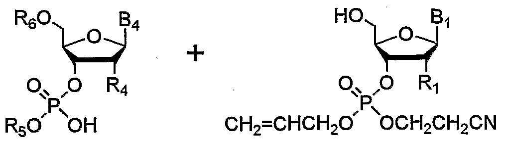 Figure imgf000017_0001