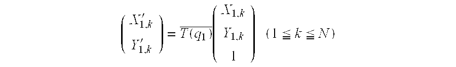 Figure US06301577-20011009-M00007