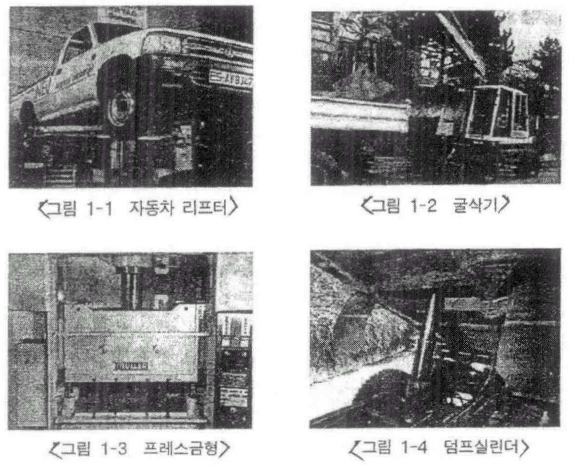 Figure 112015099491945-pat00076