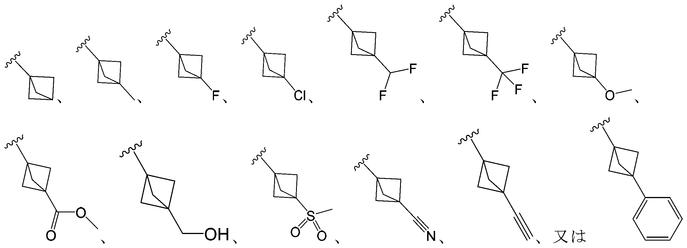 Figure 0007691522000081