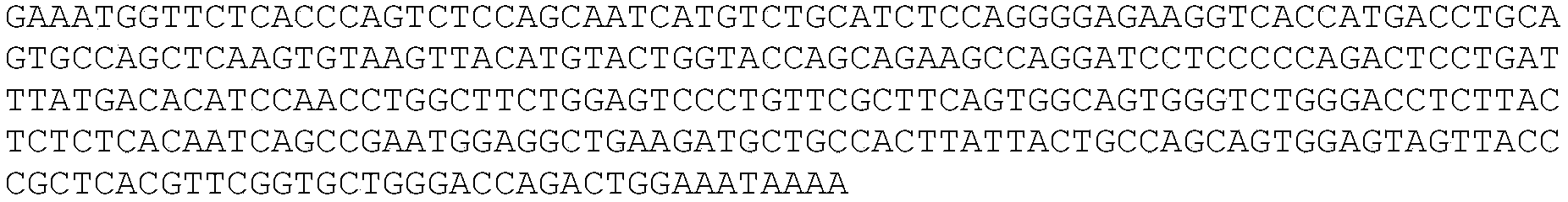 Figure PCTCN2021143371-appb-000032