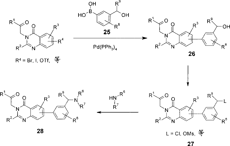 Figure S2006800079572D00161
