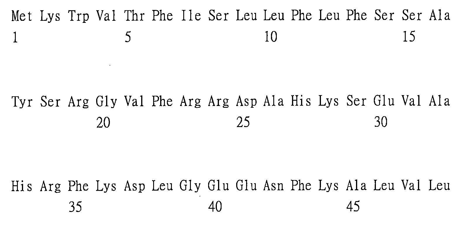 Figure 109121081-A0202-12-0123-58