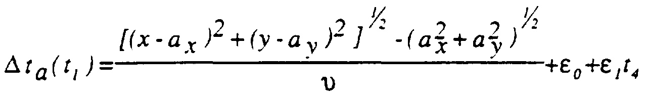 Figure imgf000015_0005