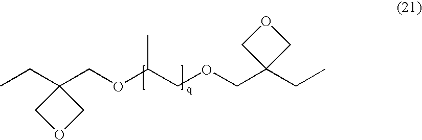 Figure US20040142274A1-20040722-C00013