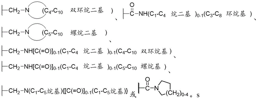 Figure BDA0003829806190000171