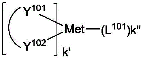 Figure BDA0002294296930000491