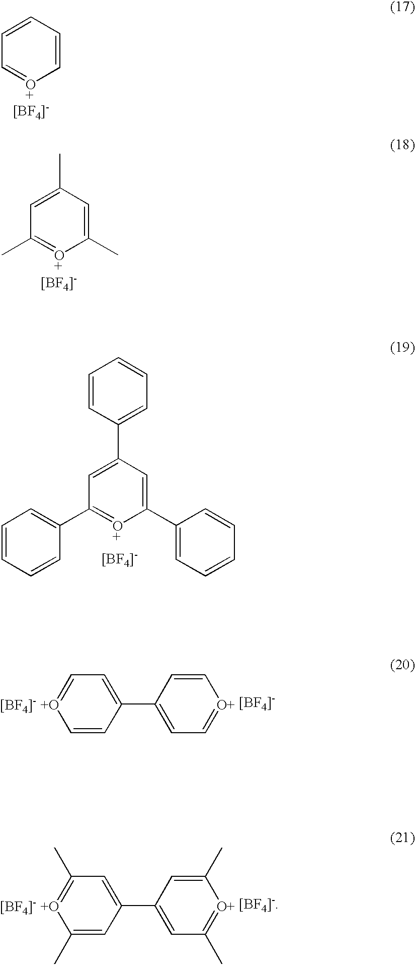 Figure US06433914-20020813-C00023