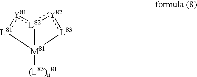 Figure US20060182992A1-20060817-C00075