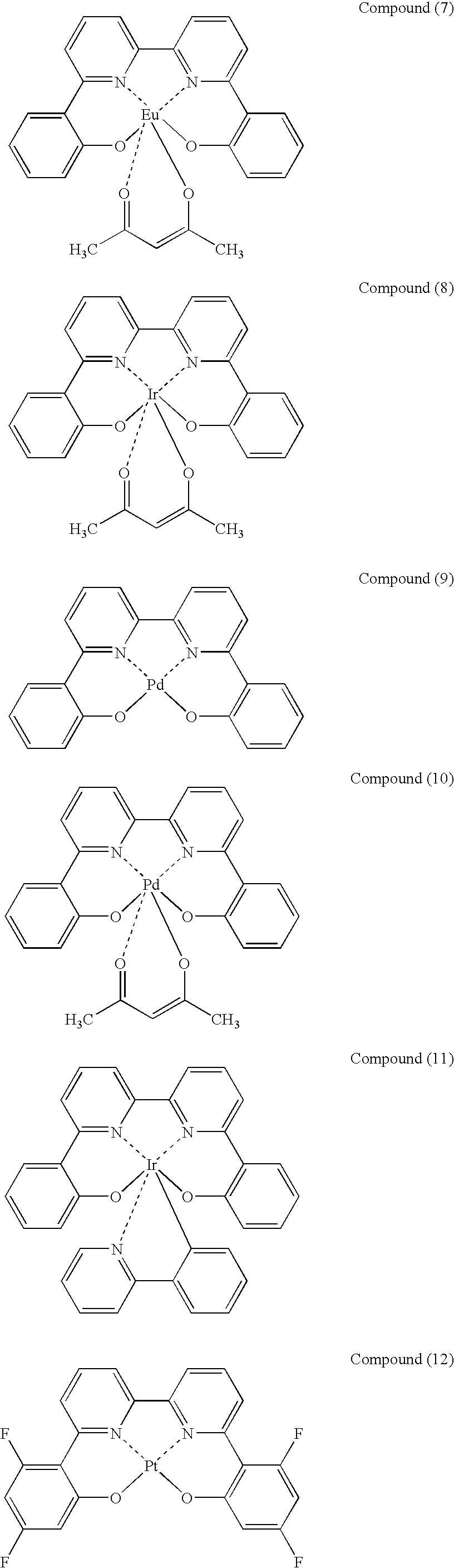 Figure US20060182992A1-20060817-C00021