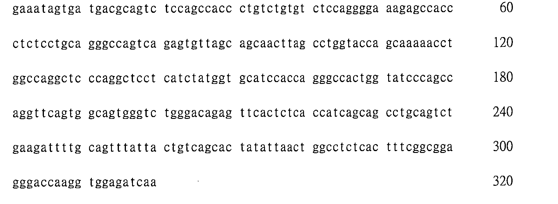 Figure 109123150-A0202-12-0122-60