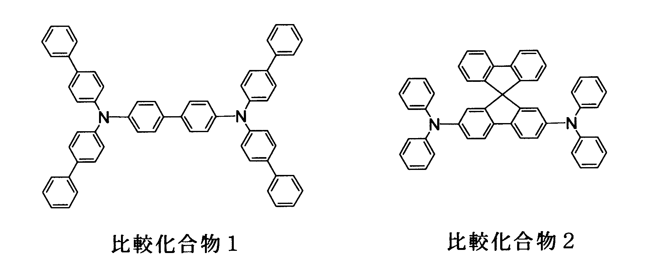 Figure JPOXMLDOC01-appb-C000032