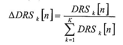 Figure 112004032101993-pat00022