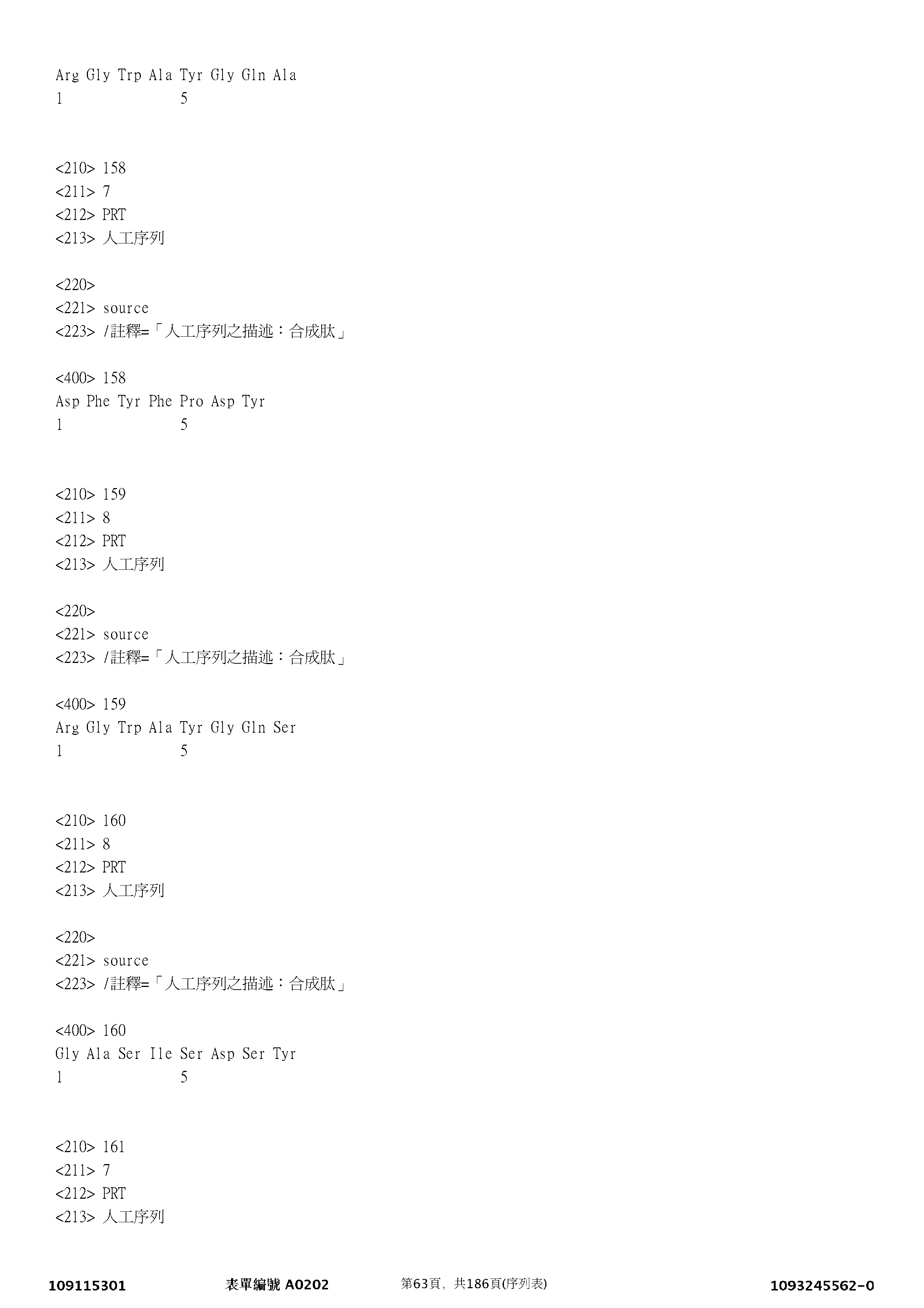 Figure 12_A0101_SEQ_0063