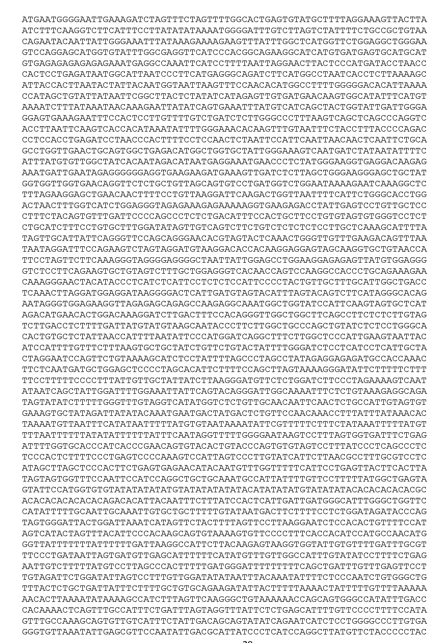 Figure imgf000030_0001