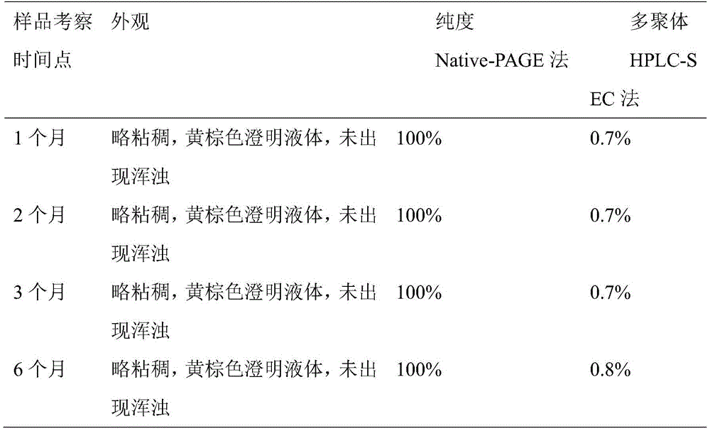 Figure BDA0003904882770000071