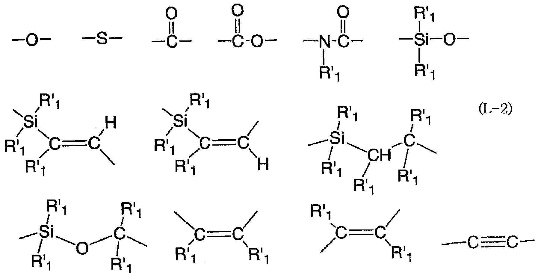 Figure imgf000125_0001