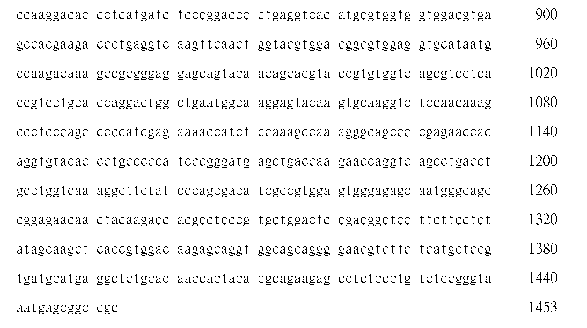 Figure 102116146-A0305-02-0143-123