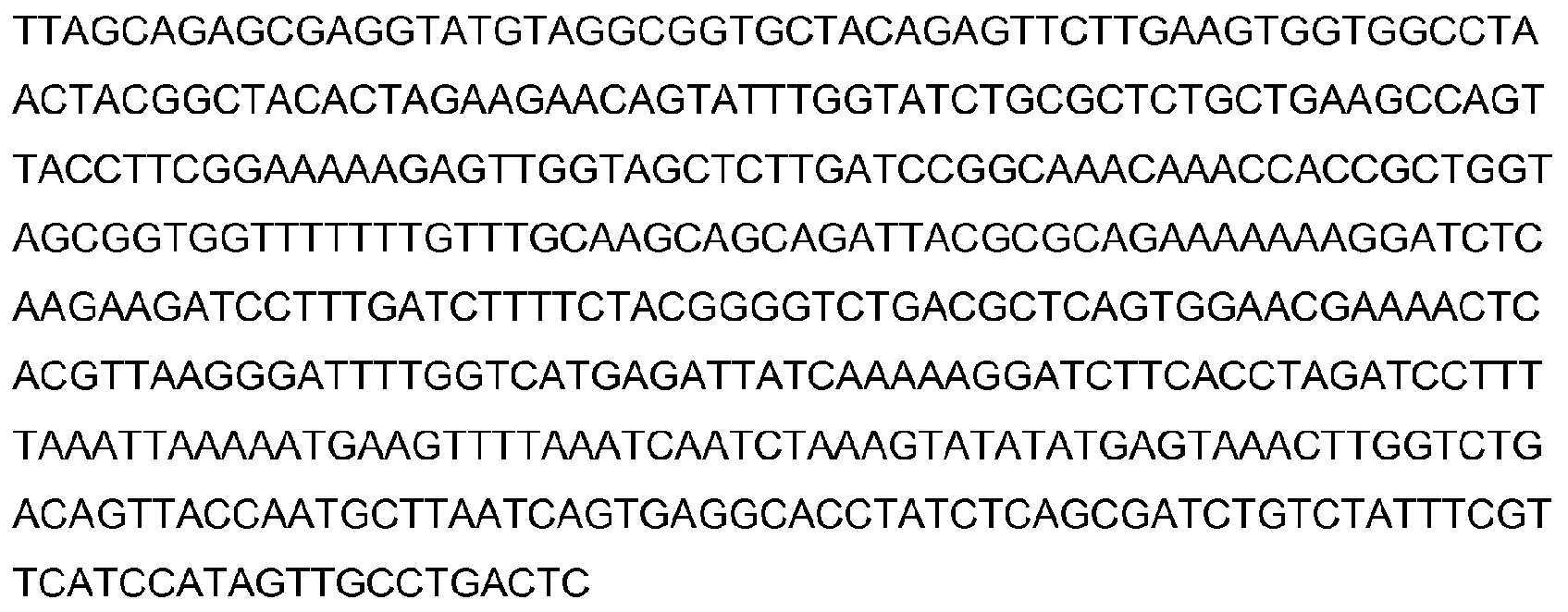 Figure 112019038810543-pat00126