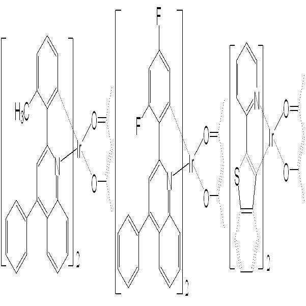Figure 112013031115324-pat00153