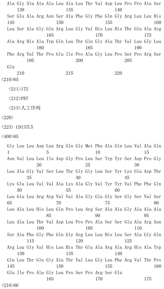 Figure IDA00003146802400391