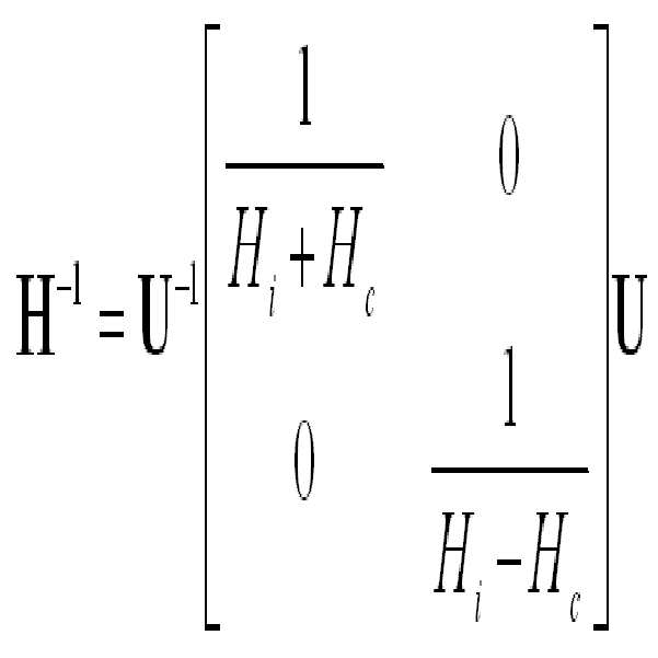 Figure 112009063140524-PAT00014