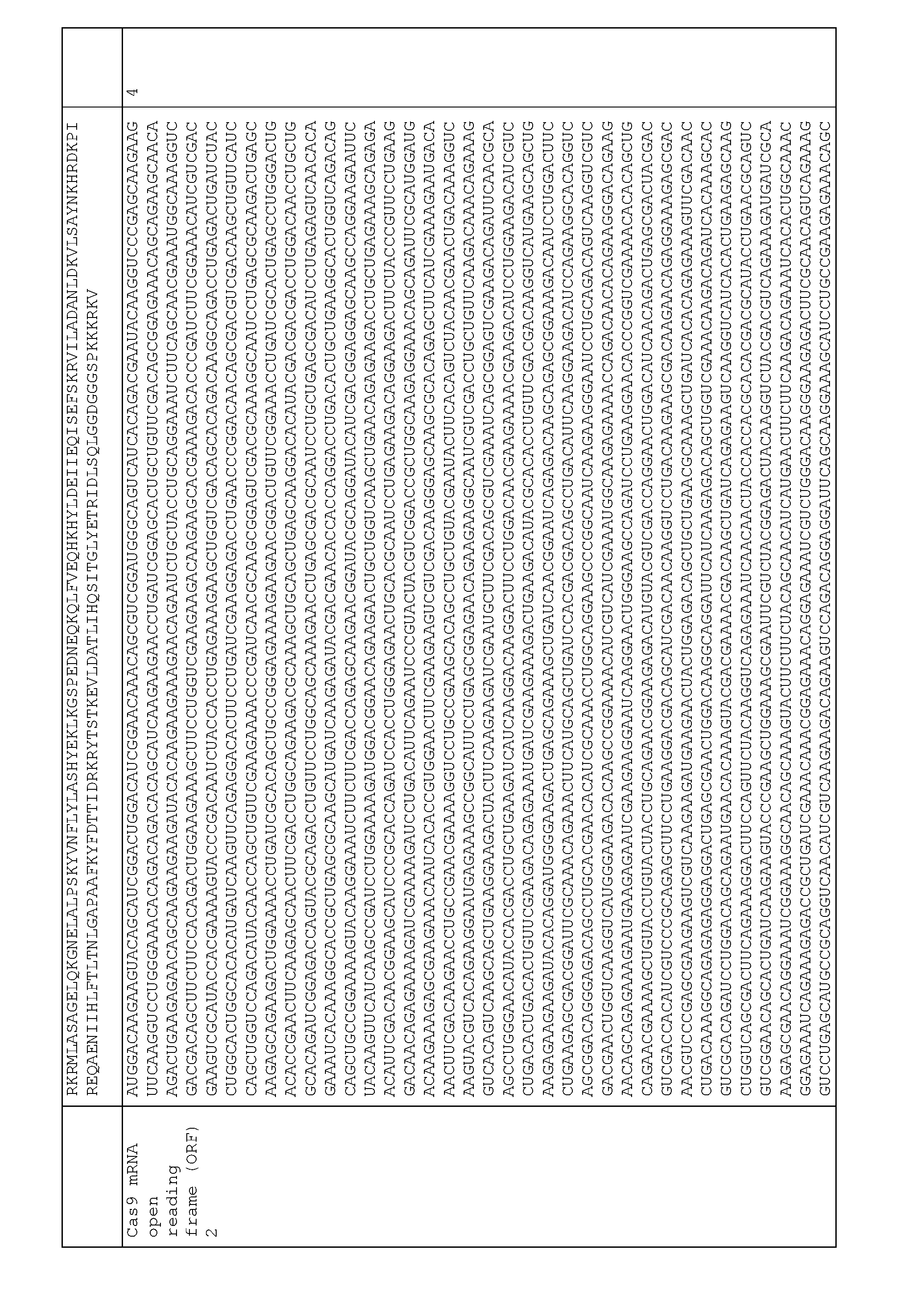 Figure imgf000134_0001