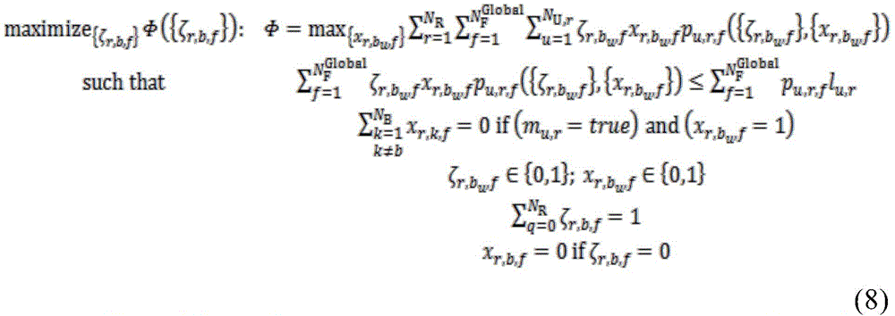 Figure BDA0002739857650000161