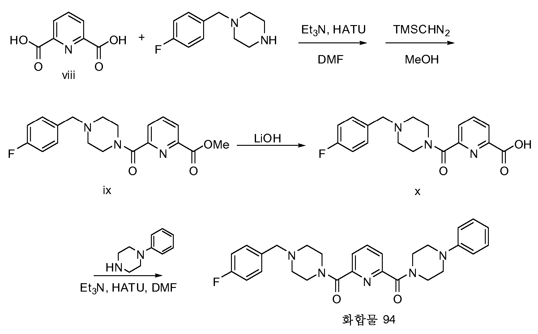 Figure 112013017633176-pct00249