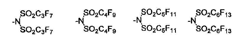 Figure 112006058990461-pat00034