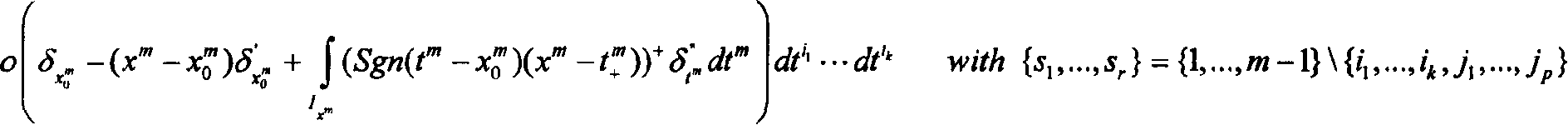 Figure A0381961700603