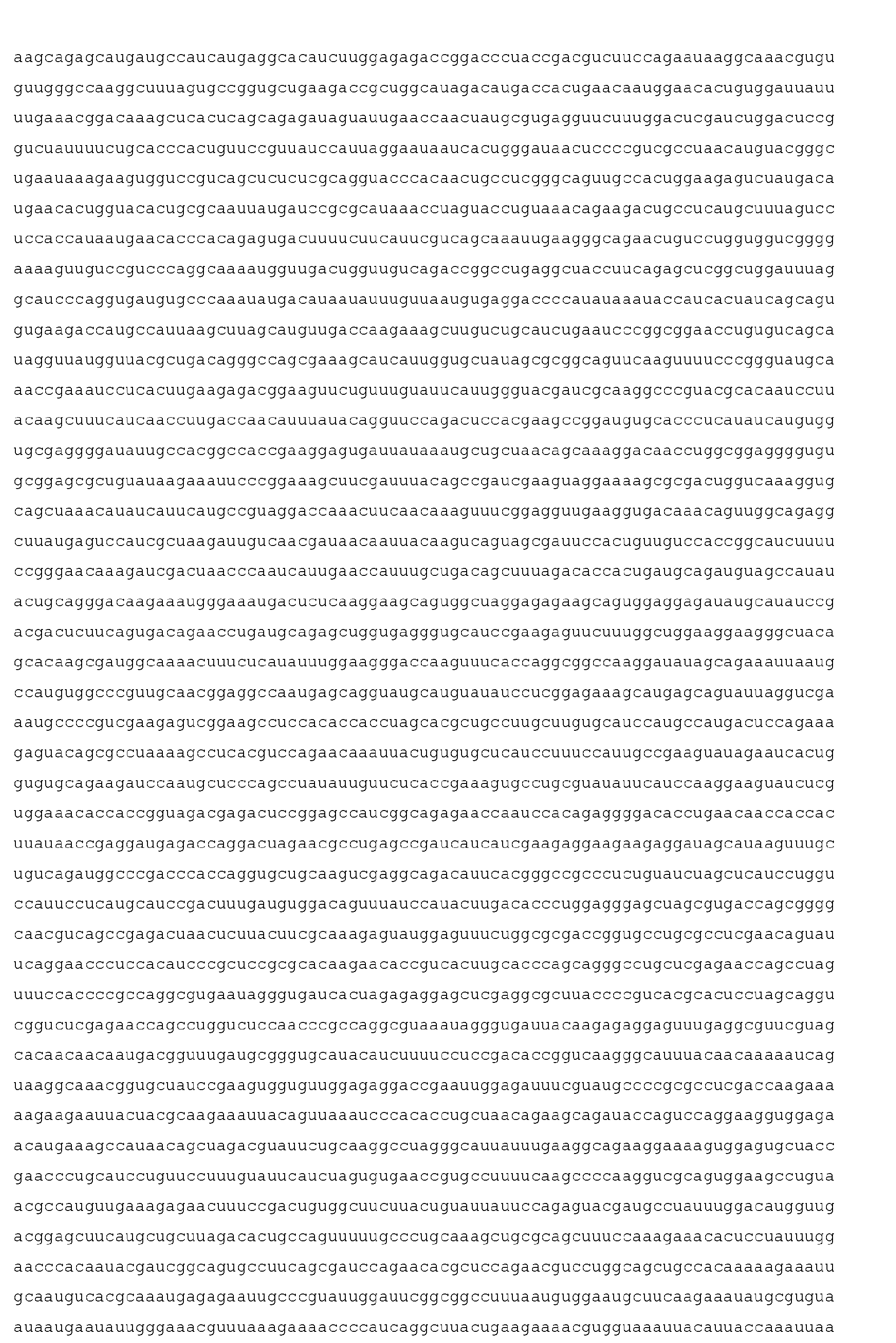 Figure imgf000111_0001